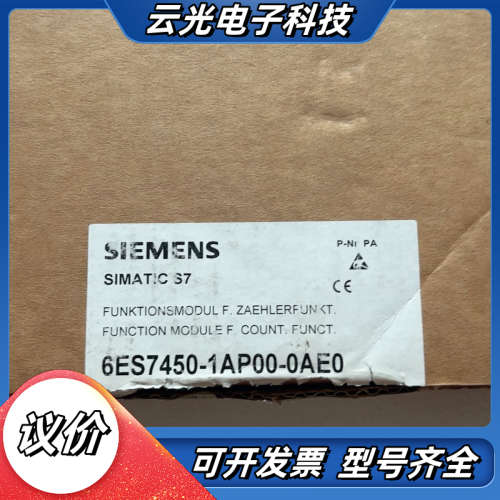 450-1AP00-0AE0议价