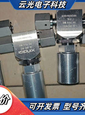 XINGQI隔膜阀6L-DVC-4FC议价