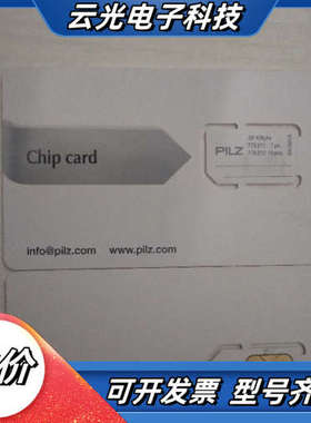 全新皮尔兹 PILZ chipcard 32 KByte 779211 现货*议价