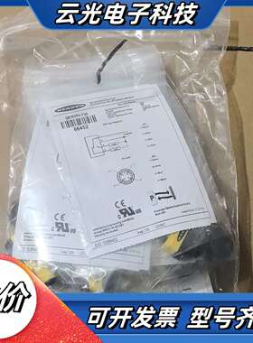 BANNER邦纳全新原装QS18VP6LPQ8镜面反射光电开议价