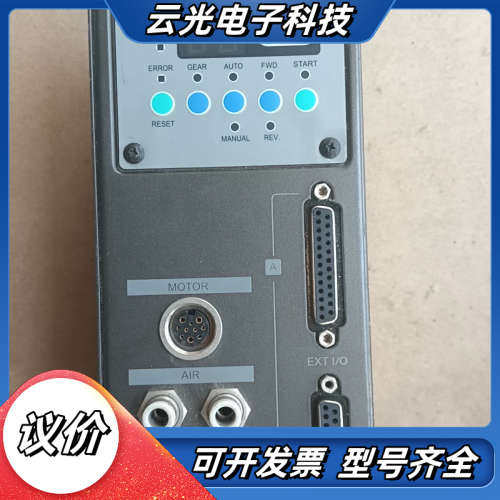 NAKANISHI中西主轴控制器E3000C，NE211型号议价