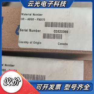 PX870有需要 A8S0 议价 全新DALSA图像采集卡