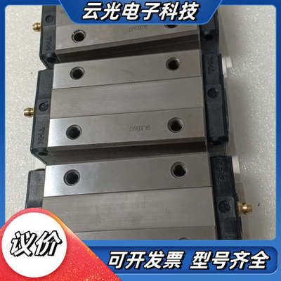 THK  HSR  30LR滑块  装机未使用  无磨损 原议价