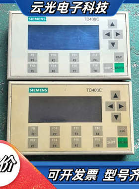 TD400C文本  6AV6640-0AA00-0AX议价