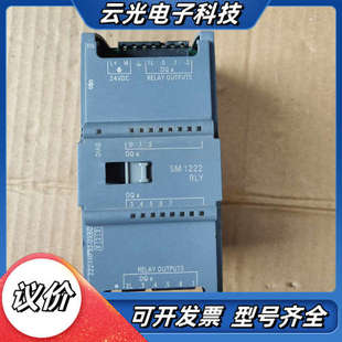 0XB0议价 1HF32 6ES7 222