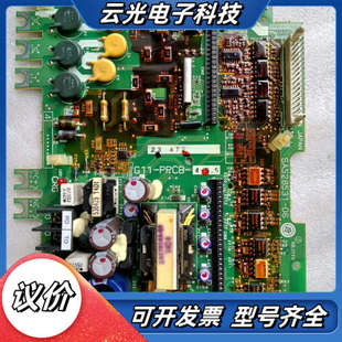 议价 5000G11系列 FRN5.5G11S 4CⅩ变频器
