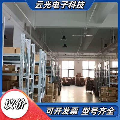 TPC7032Ni-WIFI议价