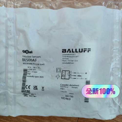 全新巴鲁夫BES00AF，BES M30MI-PSC1议价
