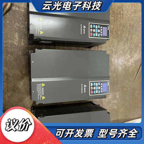 台达CH2000变频器30KW，VFD300CH43A，实物议价