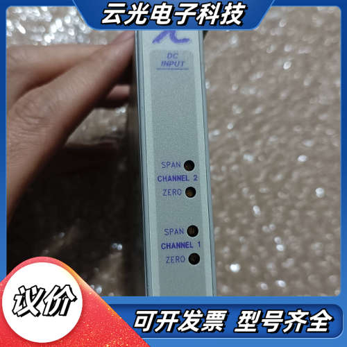 全新进口 Eurotherm 通讯模块Q501-2B00，库议价