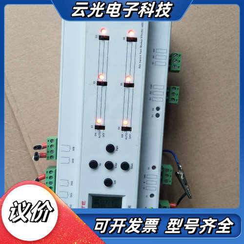 Dk2000-CSN0616.DC24/3.5W 6路16A议价
