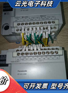 AFPC0L30R-F原装件，片，功能，议价