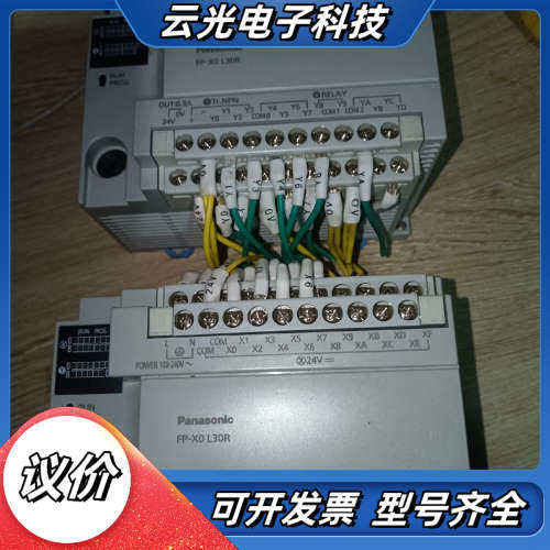 AFPC0L30R-F原装件，片，功能，议价