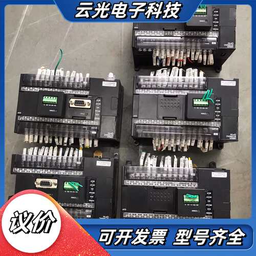 PLC CP1H-EX40DT-D，九成新，功能。议价