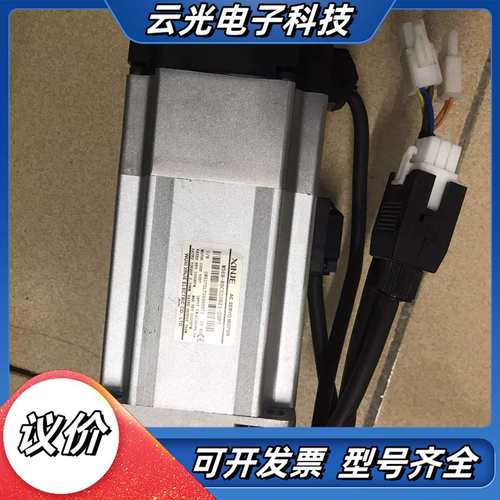 信捷伺服电机750w带刹车，型号MS6H-80CS30BZ1议价