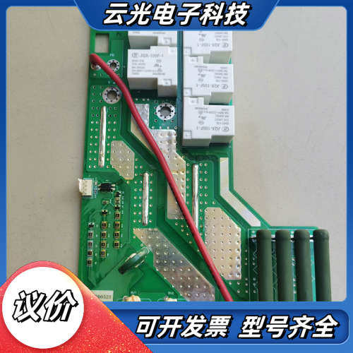 日业CM530H系列CM530H-4T030G/037P议价