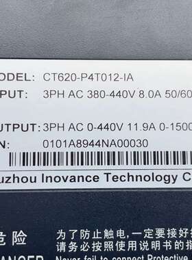 汇川CT620-P4T012-IA议价