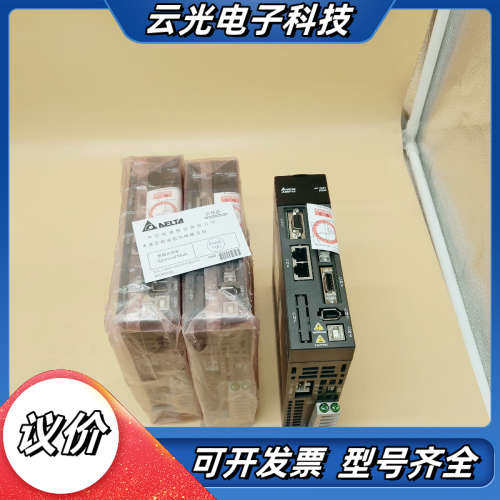 DAI1A2-0221-FA2伺服驱动器200w议价