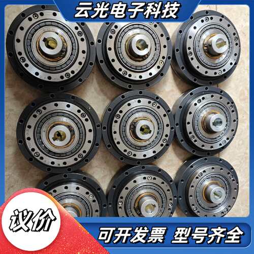 谐波减速机HD25-80功能正常议价