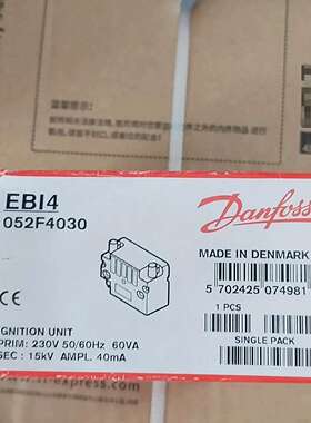 Danfoss丹佛斯点火变压器 EBI4 052F4030议价