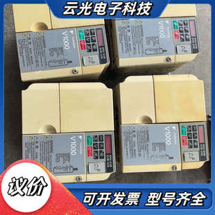 原装 V1000变频器 3.7kw 5.5kw 议价 400V