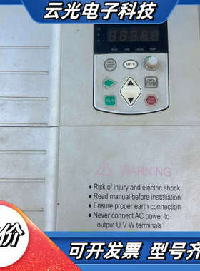 易盟一特变频器18.5kw/22kw易盟一特变频器EM12-议价
