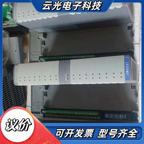 卖优稳500a系列，Uw5231十Uw5271，4套，每套2议价