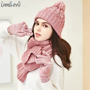 兰诗雨秋冬保暖针织三件套青少年学生毛线帽子手套围巾套装女百搭