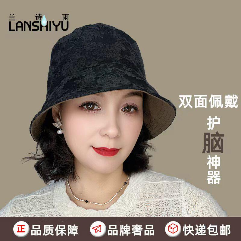 双面佩戴,纯色刺绣两种风格