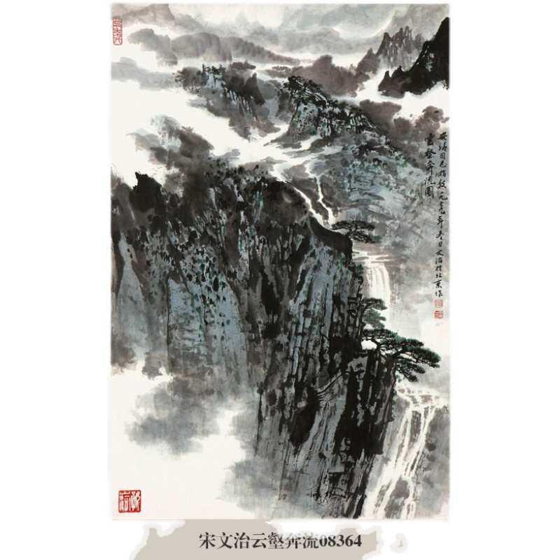画说宋文治轻舟已过山水画国画字画挂画名画画复制品万重山仿古