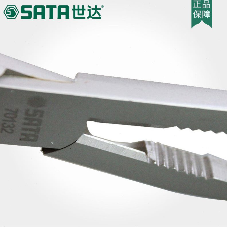 直销世达五金工具绝缘多功能尖嘴钳子8寸尖咀钳6寸尖头钳 70131