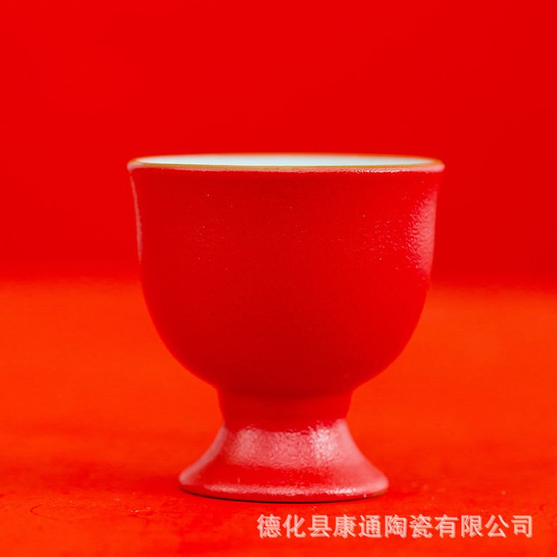 直销创意婚庆两壶四杯陶瓷酒具白酒杯酒壶分酒器礼盒套装礼品礼品