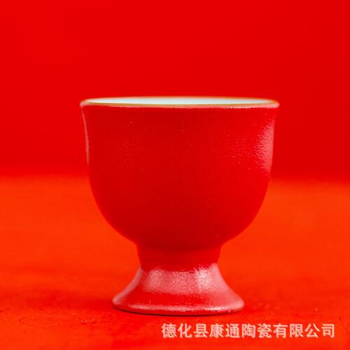 直销创意婚庆两壶四杯陶瓷酒具白酒杯酒壶分酒器礼盒套装礼品礼品