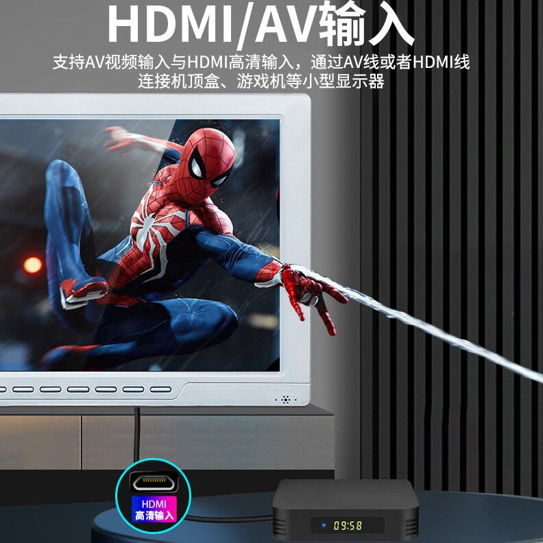 直销 金正地面波DTMB无线液晶小电视带手机投屏老年人视频播放器