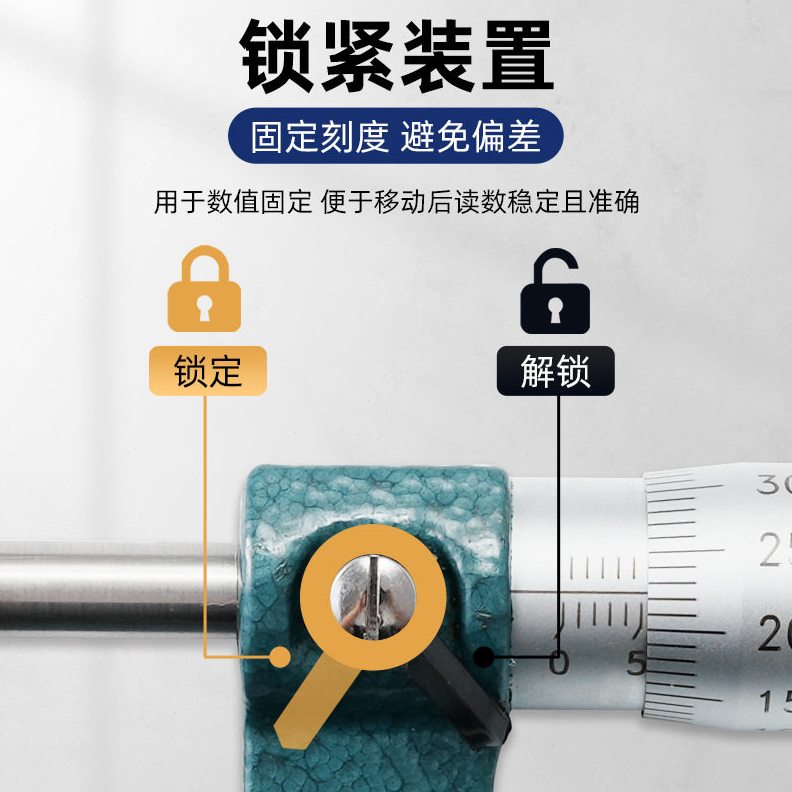 直销哈量外径千分尺0-25-50-75mm机械千分尺精度分离丝螺旋测微仪