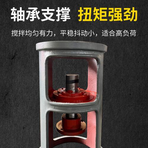 直销厂家供应电动搅拌机架BLD立式液体搅拌机搅拌器TJ型机架