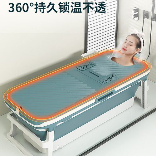 直销热卖加厚超大双层成人泡澡桶折叠浴缸儿童游泳大人浴桶洗澡桶