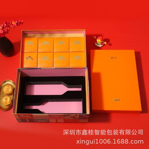 直销现货 新款手提中秋礼盒 国风ins风格设计创意月饼盒 分层礼品