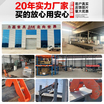 直销yc钢轨夹钳1吨2t横梁轨道夹持器5tys工字钢夹具手拉葫芦吊钩