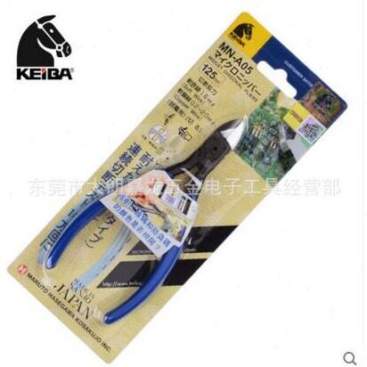 直销日本马牌剪钳PL-726 日式6寸塑胶水口钳便携剪线专用