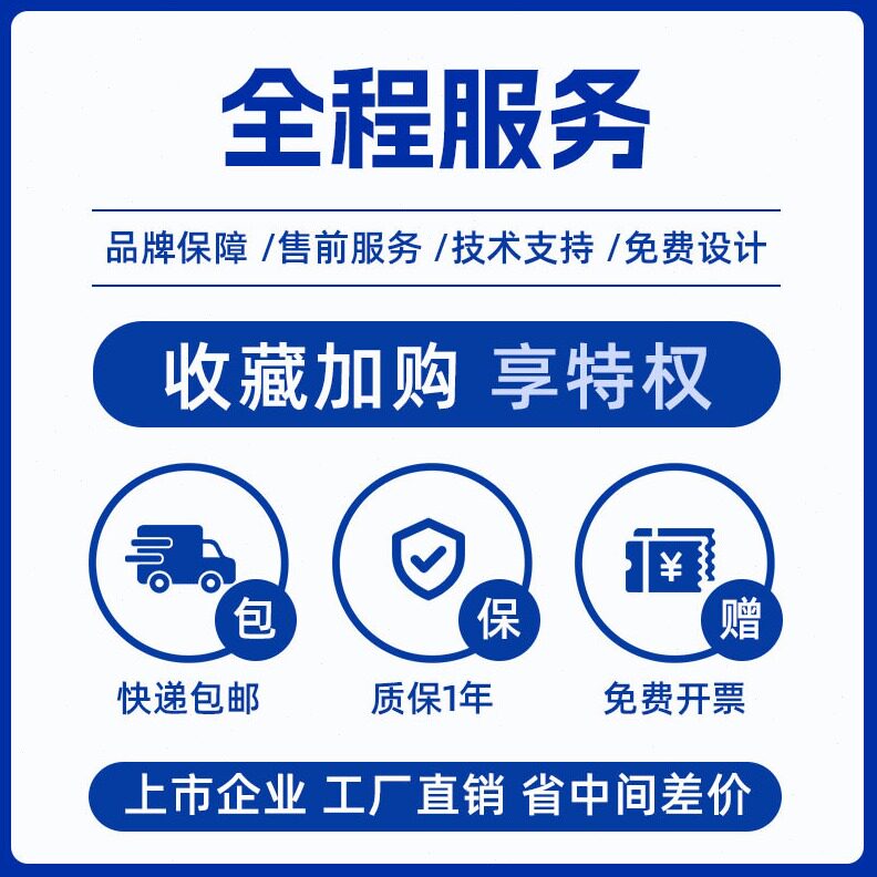 直销天链精密谐波速器人形机器人关节速机工厂替来福绿的HD