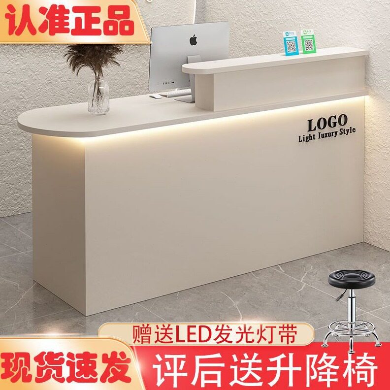 直销小型服装店吧台超市柜台简约美容院公司前台接收银台店铺轻奢