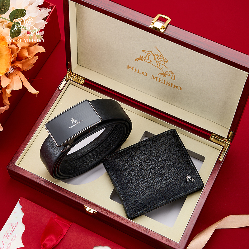 保罗男士真皮腰带男钱包送老公