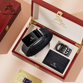 保罗男士 带生日礼物送男友老公 纯牛皮裤 皮带真皮男款 腰带2025新款