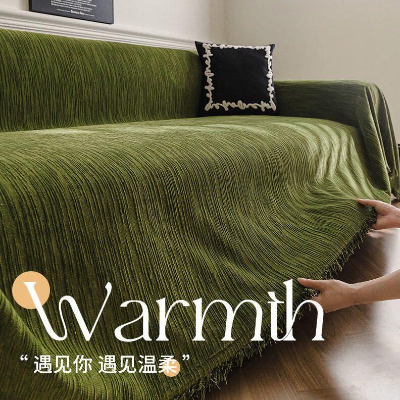 2026新款沙发盖布四季通用复古雪尼尔沙发巾一整张防猫抓全包套罩