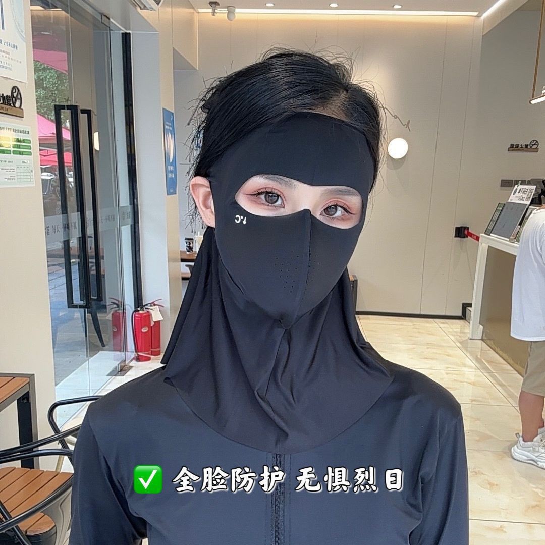新款【全脸护颈面罩】脸基尼护颈女透气薄款防紫外线高颜值透气面