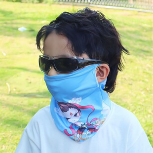 儿童防晒面罩男童女童冰丝防紫外线护颈脖套夏季围脖遮阳面纱口罩