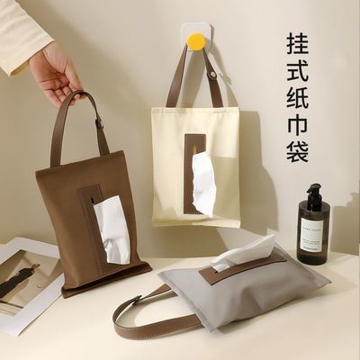 车载高级纸巾盒悬挂吊挂式客厅抽纸洗脸巾收纳抽纸盒车用餐巾纸盒