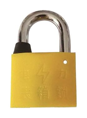 圣一智控SY40mm-22mm 镀锌锁梁塑钢梅花锁（计价单位：个）黄色