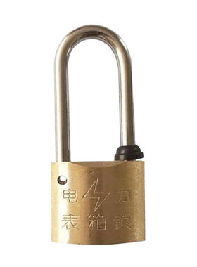 圣一智控SY30mm-40mm 镀锌锁梁铜原子锁（计价单位：个）黄色